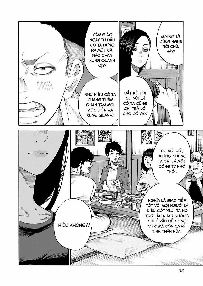 Cigarette & Cherry 104 trang 8