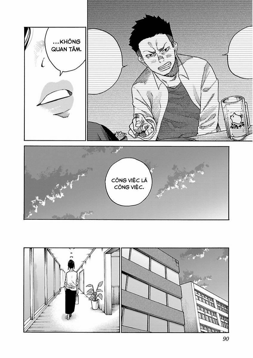 Cigarette & Cherry 105 trang 2