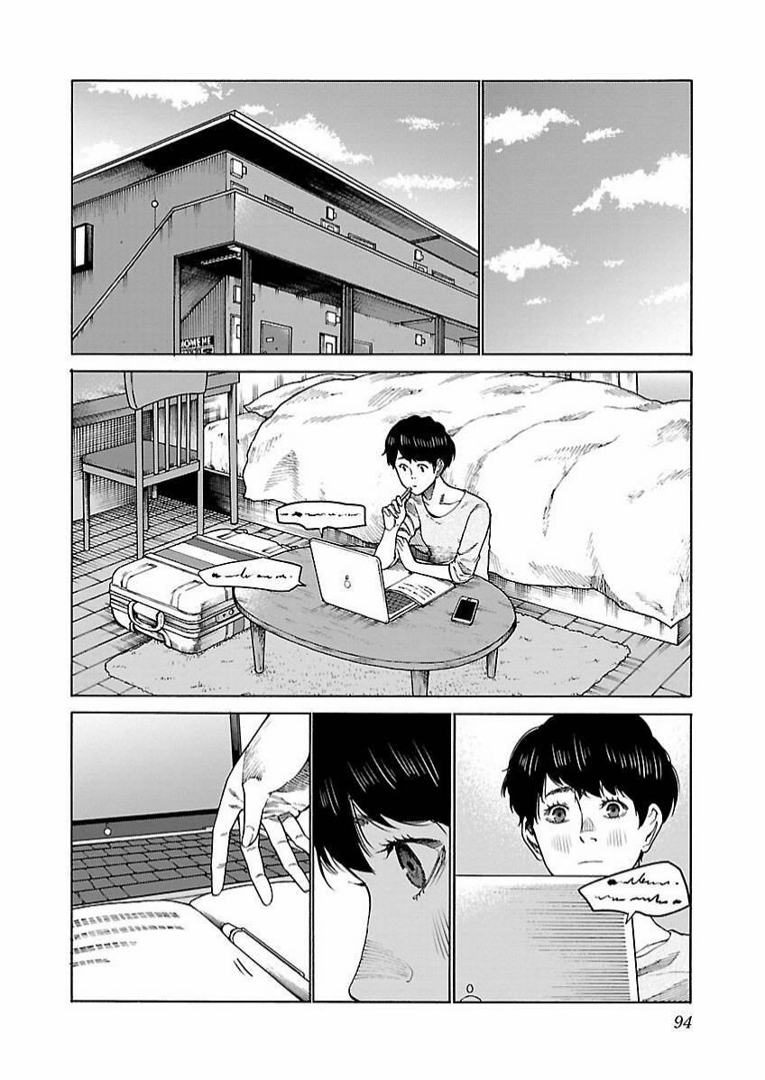 Cigarette & Cherry 105 trang 6