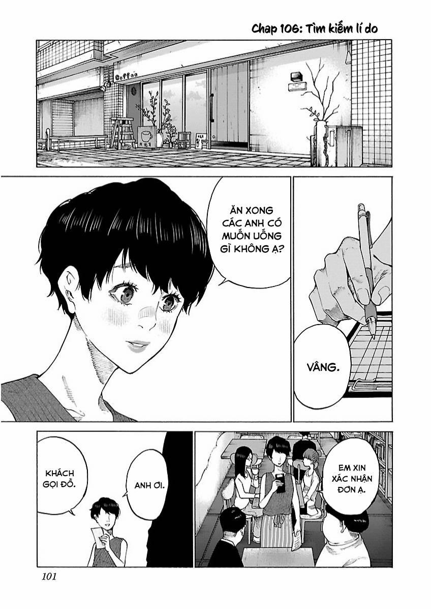 Cigarette & Cherry 106 trang 1