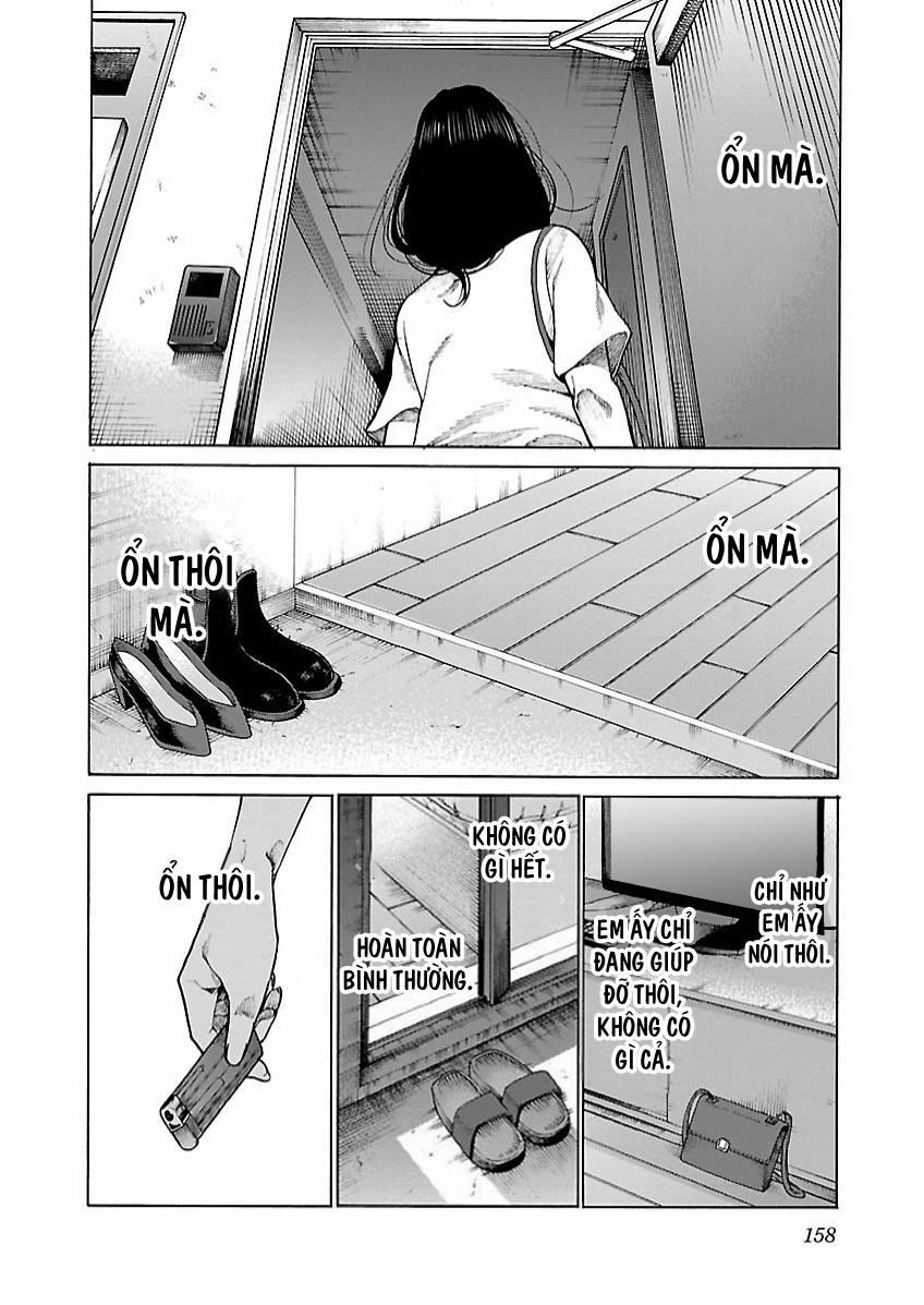 Cigarette & Cherry 109 trang 12