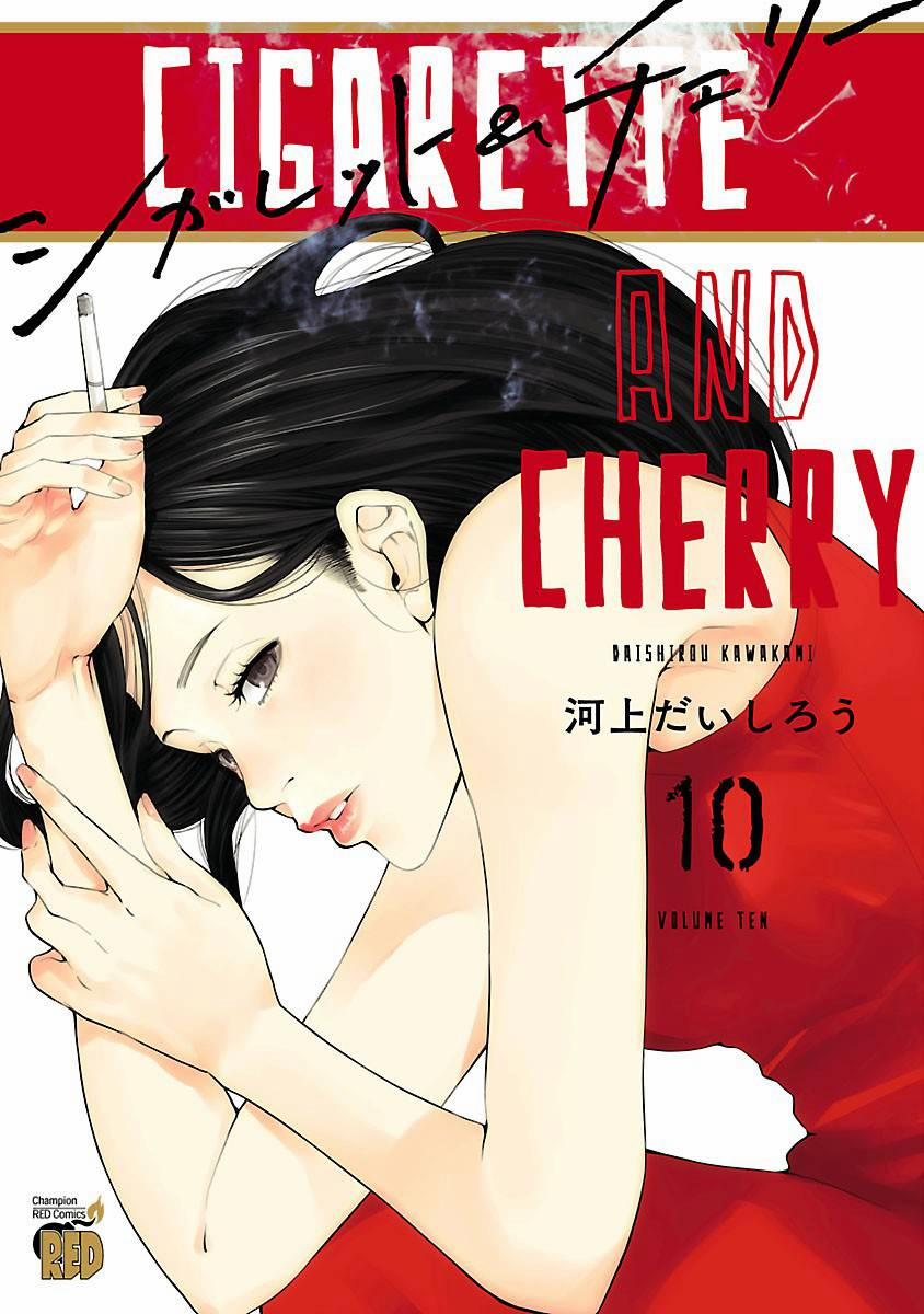 Cigarette & Cherry 110 trang 1