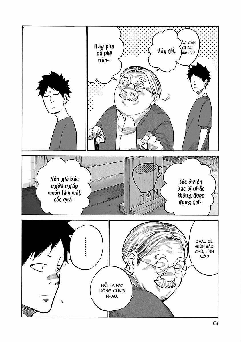 Cigarette & Cherry 114 trang 4