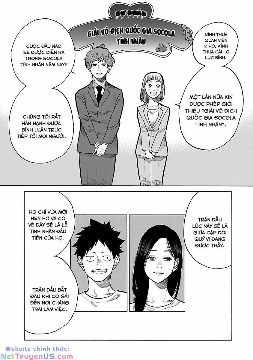 Cigarette & Cherry 125.5 trang 2