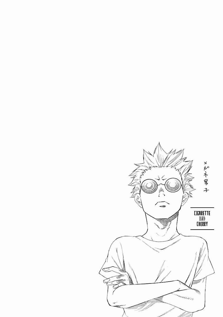 Cigarette & Cherry 7 trang 10