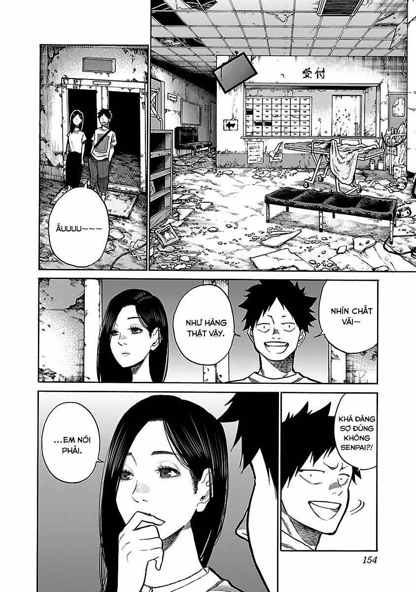 Cigarette & Cherry 96 trang 4