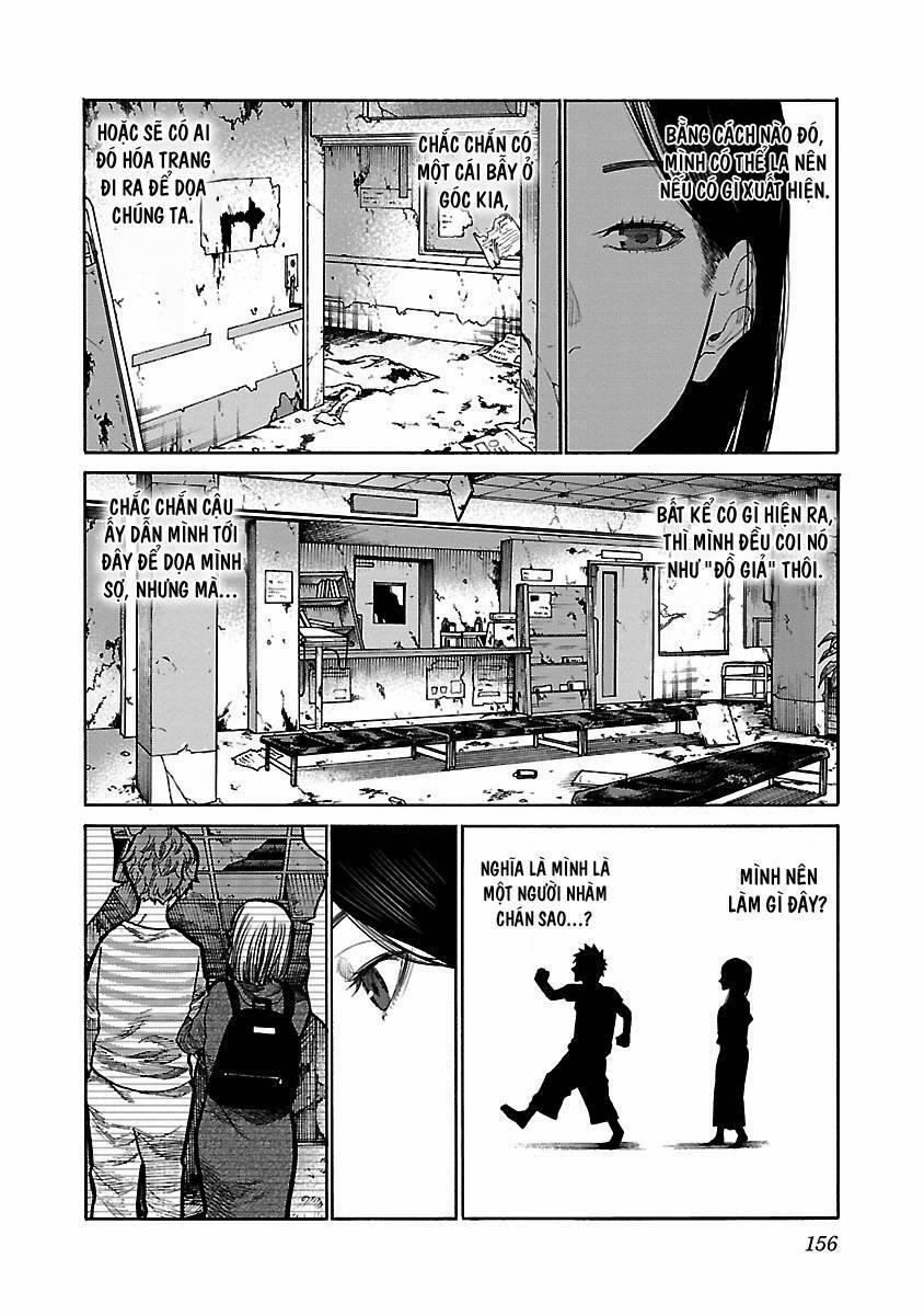 Cigarette & Cherry 96 trang 6