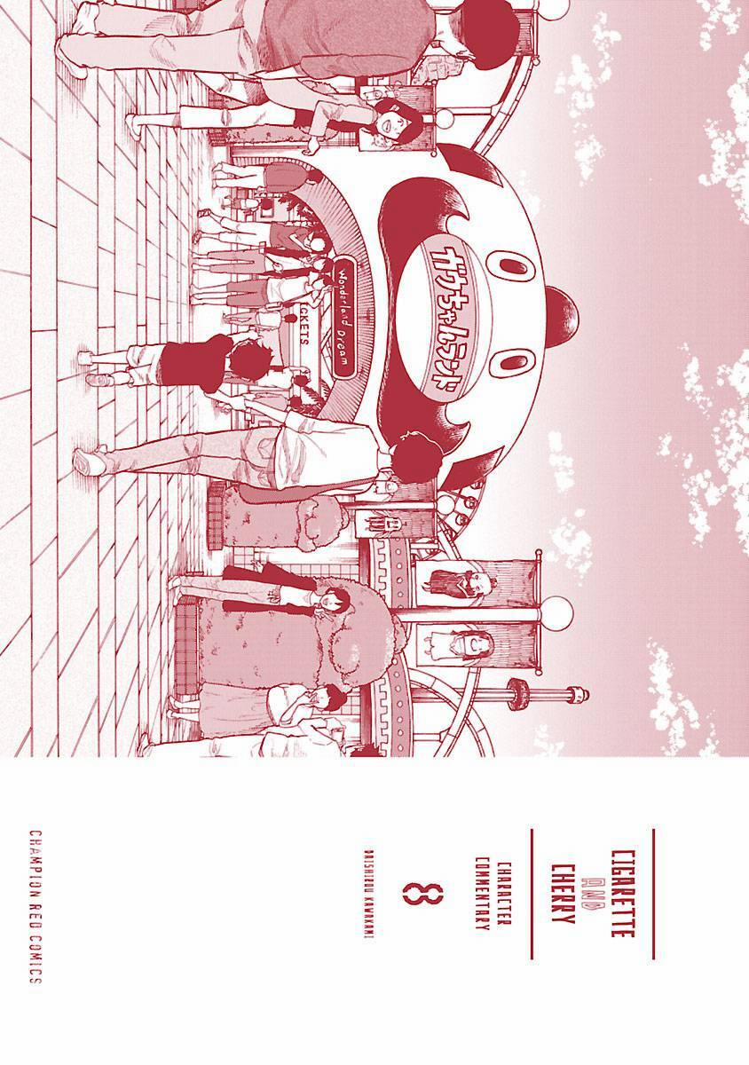 Cigarette & Cherry 98 trang 14