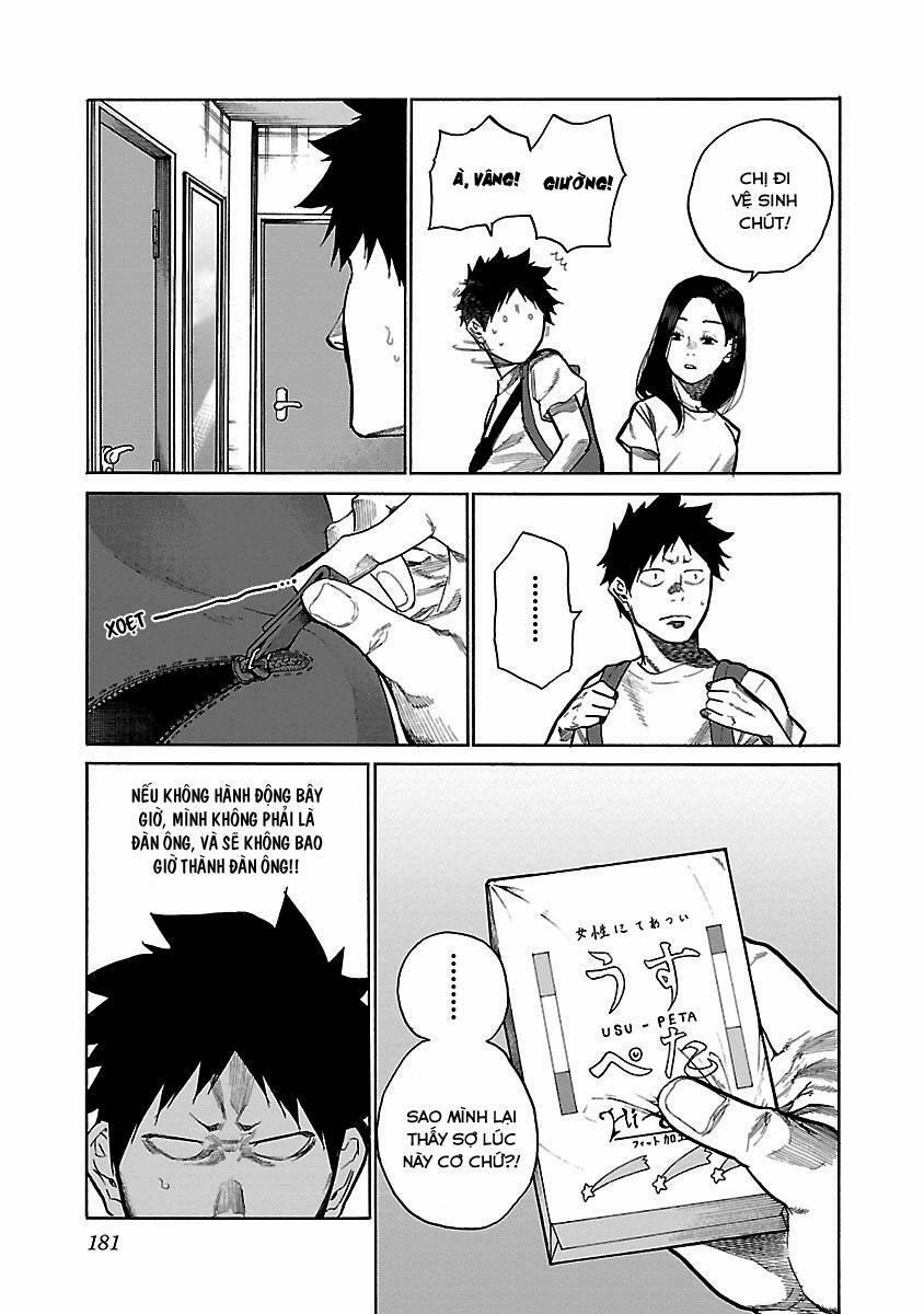 Cigarette & Cherry 98 trang 3