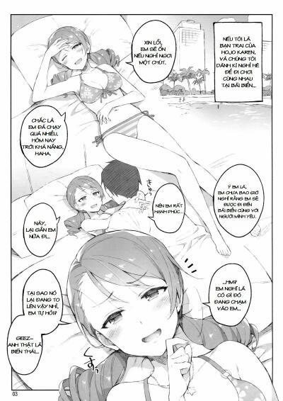 Cinderella, Mousou Kareshi Anego Hen 2 trang 1