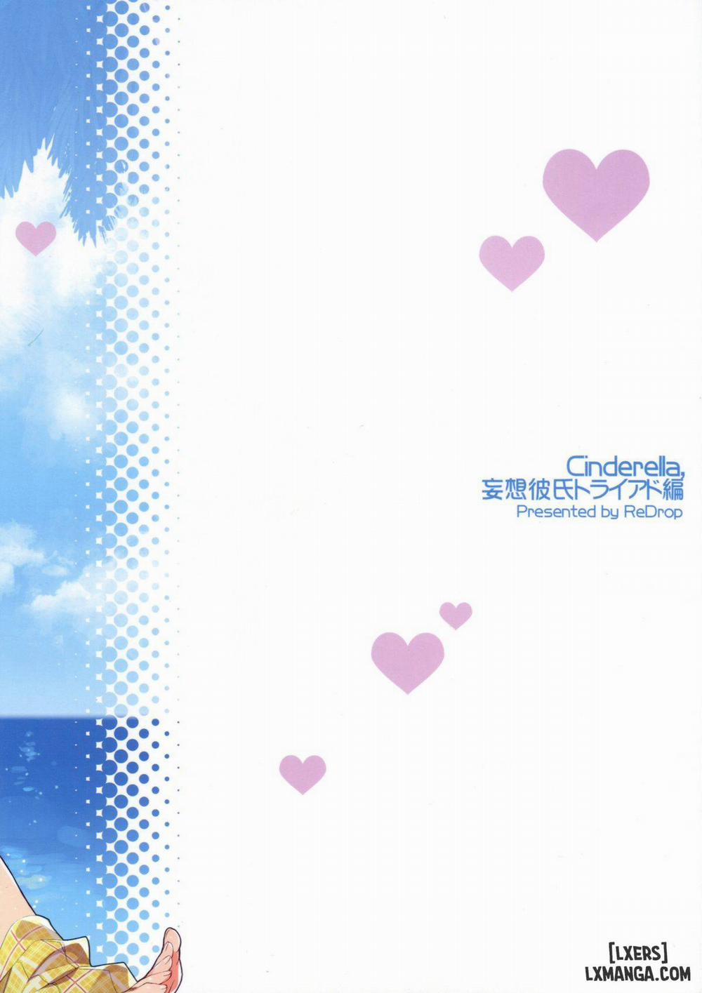 Cinderella, Mousou Kareshi Triad-Hen Oneshot trang 33