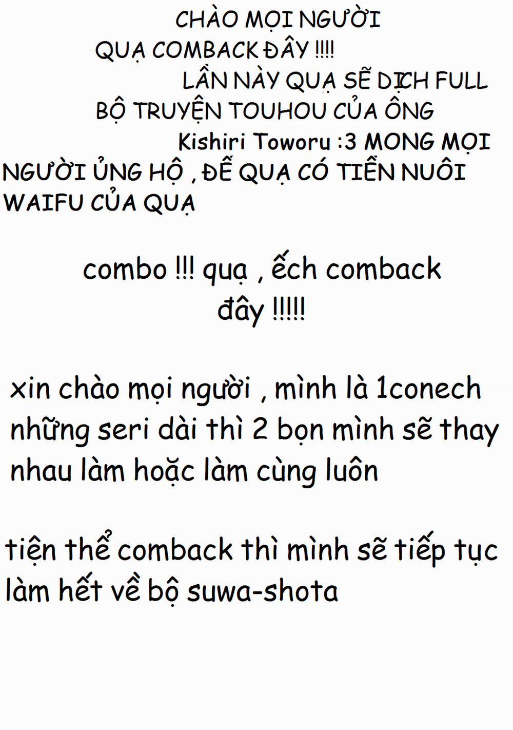 Cirno Ga Ouchi Ni Yattekita! (Touhou Project) 0 [End] trang 1