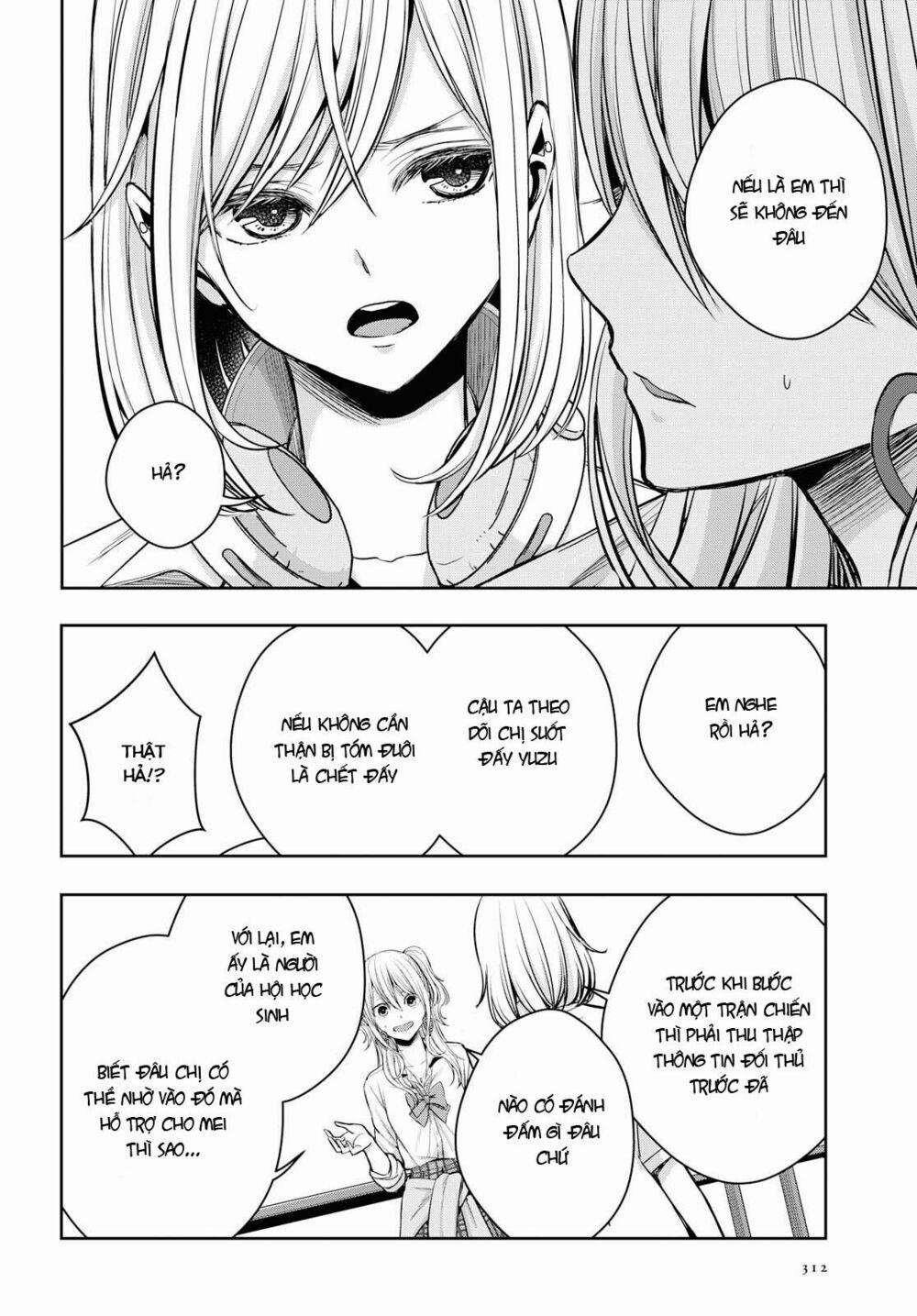 Citrus Plus 10 trang 16