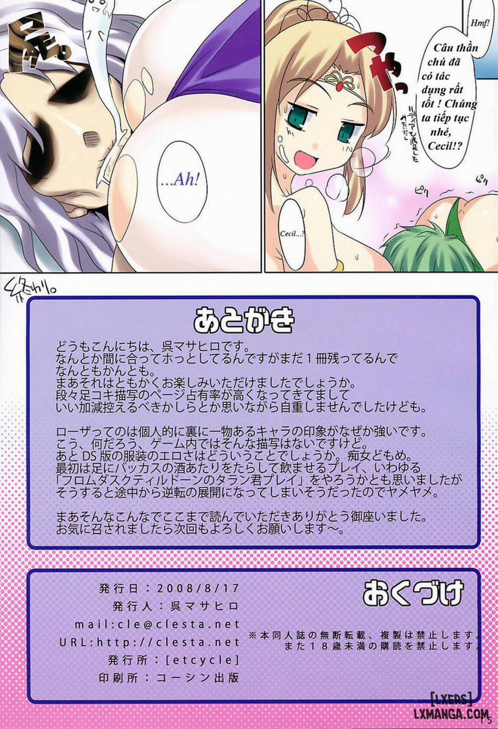 CL-orz 2 Oneshot trang 14