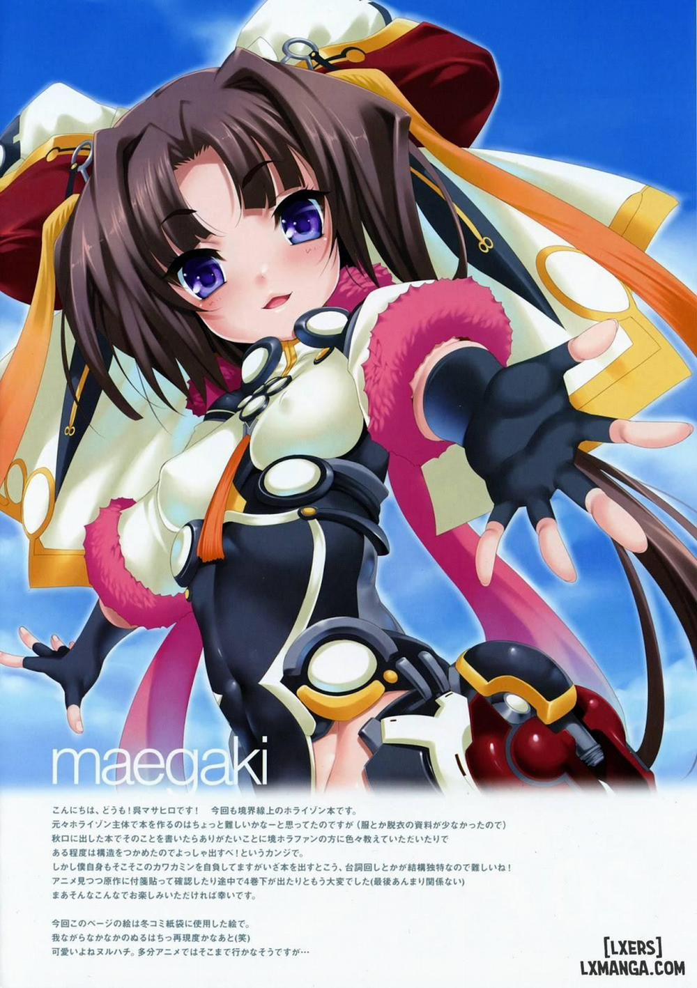 CL-orz 20 Oneshot trang 1