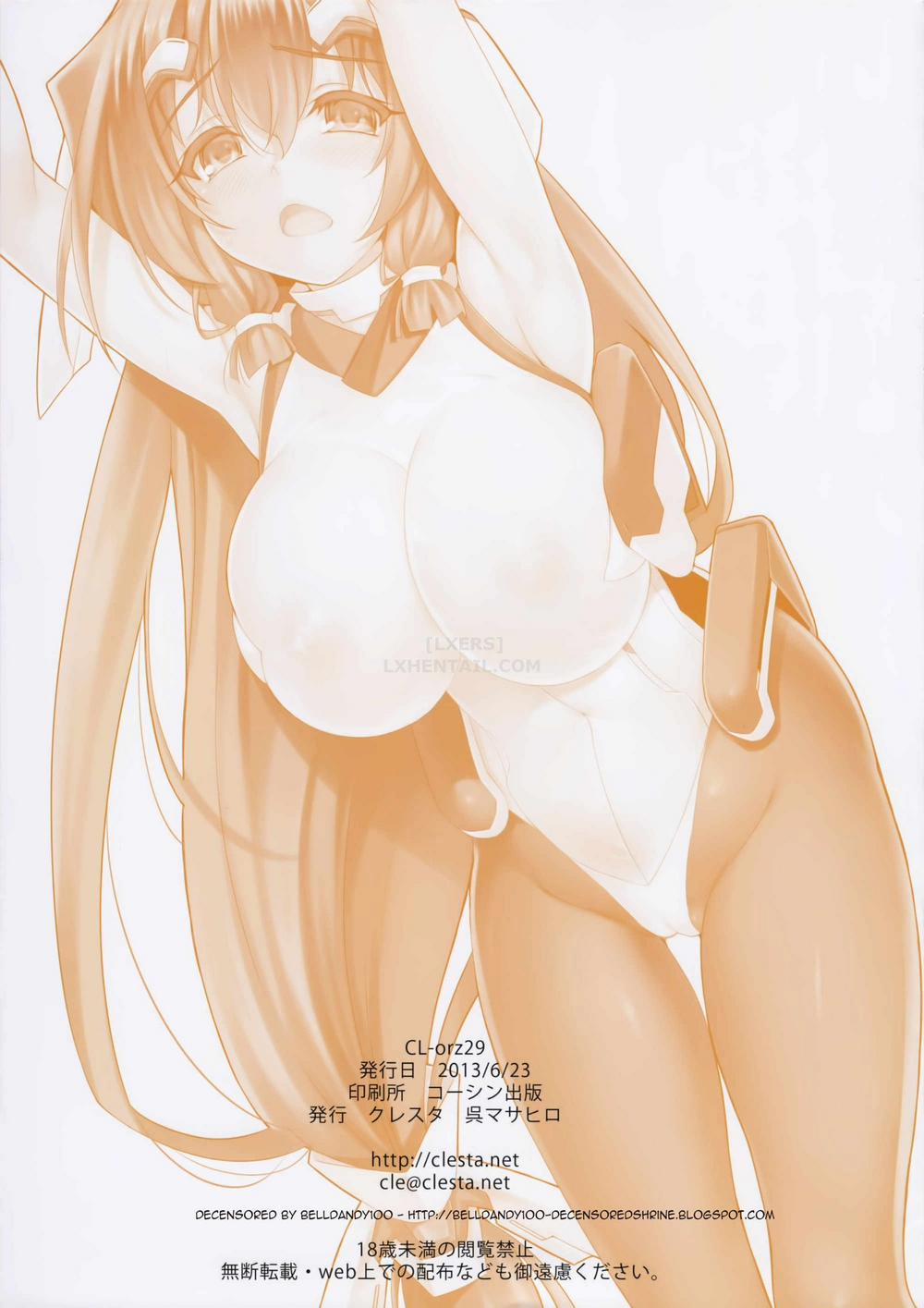 CL-Orz 29 (Kyoukai Senjou No Horizon) Oneshot [Full Color] trang 21