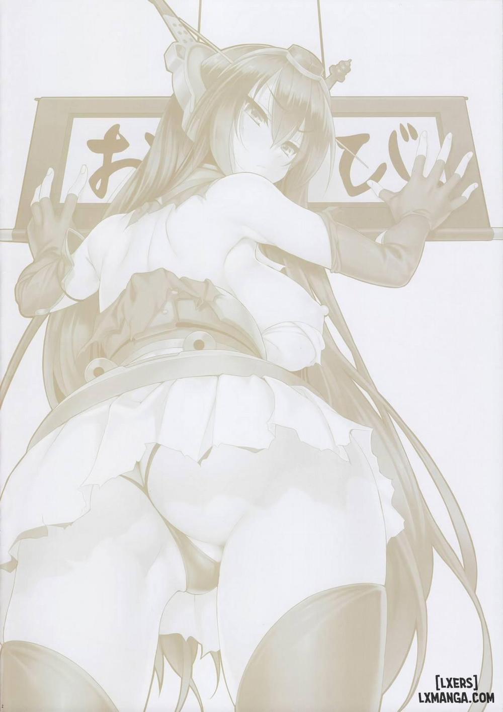 CL-orz 33 Oneshot trang 1