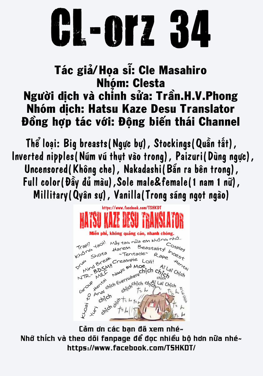 CL-Orz 34 (Kantai Collection) Oneshot (Màu+Ko che) trang 16