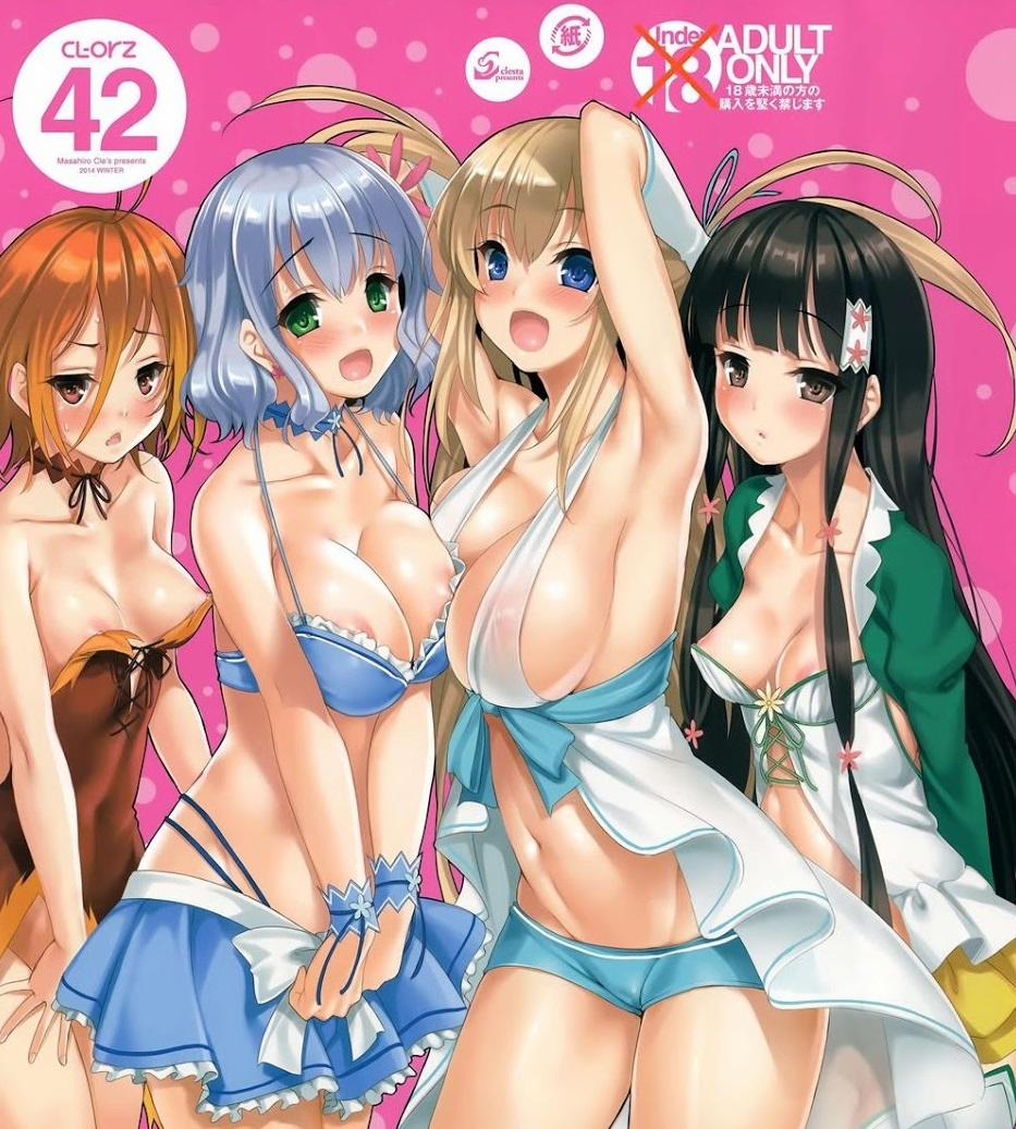 CL-Orz 42 (Amagi Brilliant Park) Oneshot [Full Color] trang 0