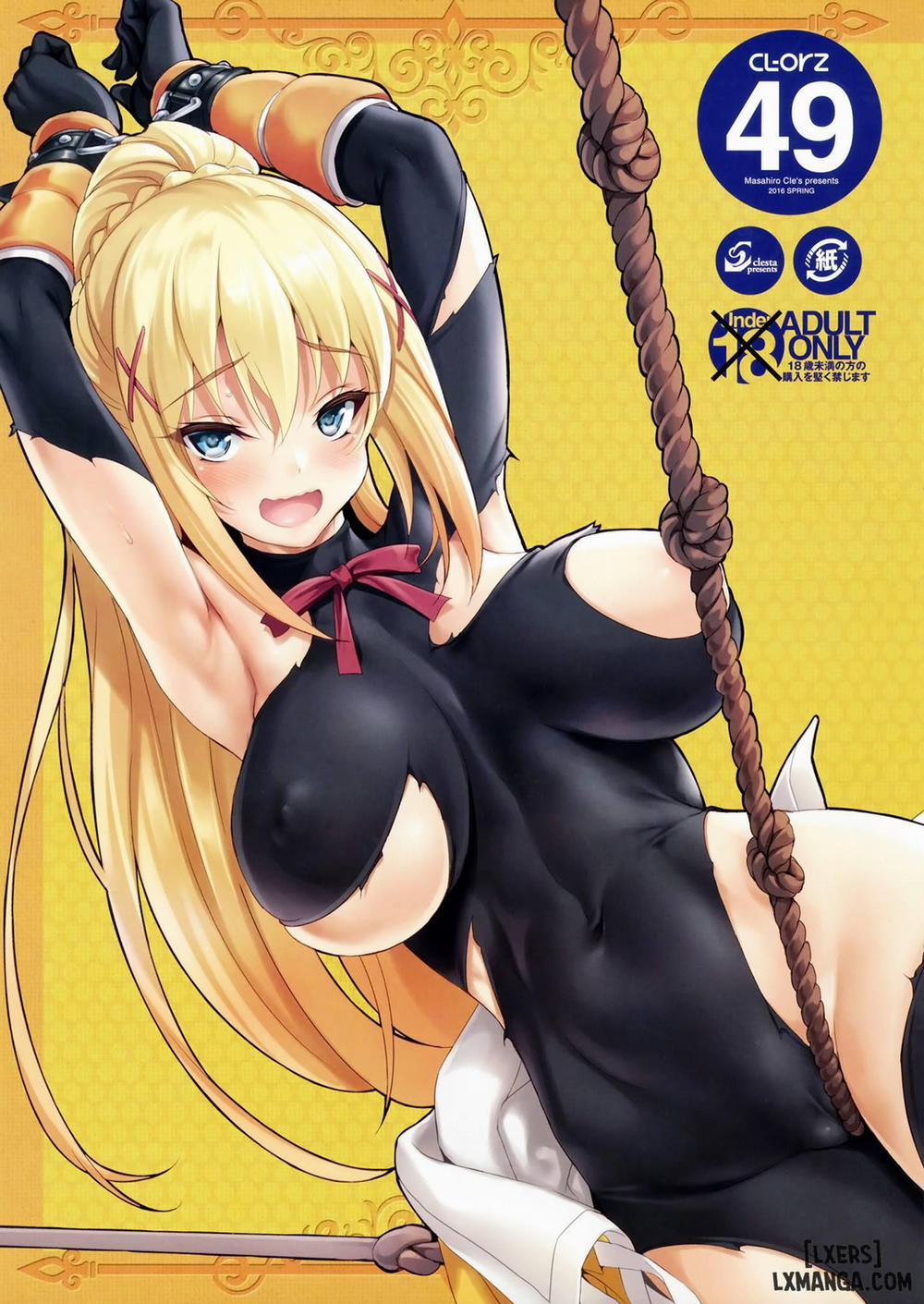 CL-orz 49 Oneshot trang 0