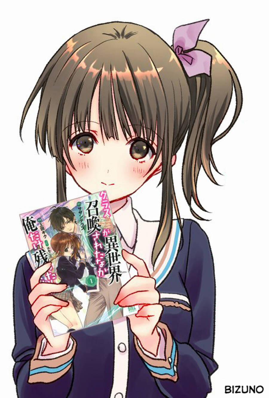 Class Ga Isekai Shoukan Sareta Naka Ore Dake Nokotta N Desu Ga 28 trang 16