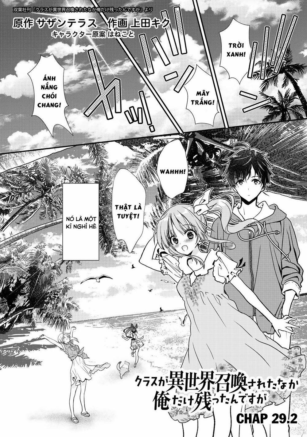 Class Ga Isekai Shoukan Sareta Naka Ore Dake Nokotta N Desu Ga 29.2 trang 1