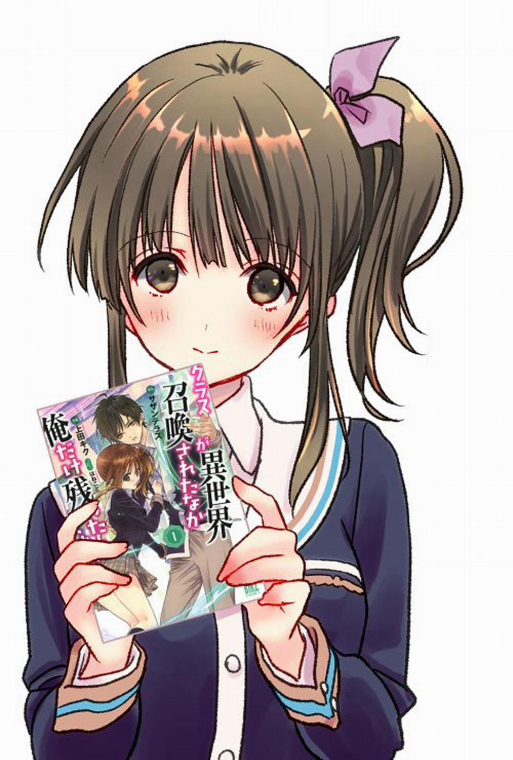 Class Ga Isekai Shoukan Sareta Naka Ore Dake Nokotta N Desu Ga 29.2 trang 14