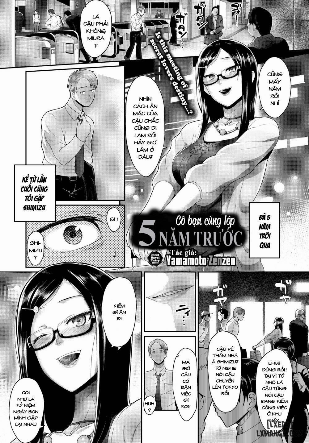 Classmate From 5 Years Ago Oneshot trang 1