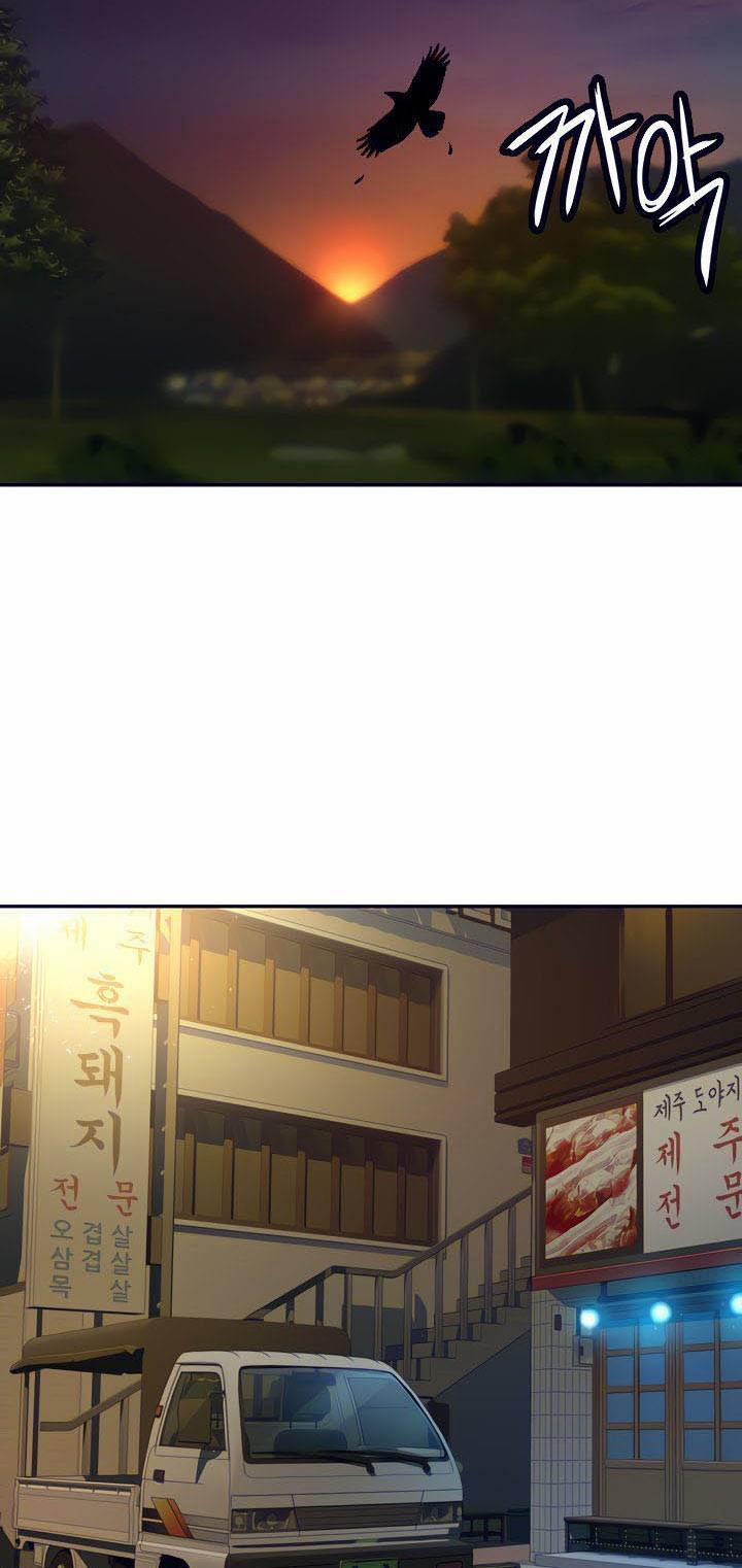 CLB Kiếm Đạo 1 trang 80