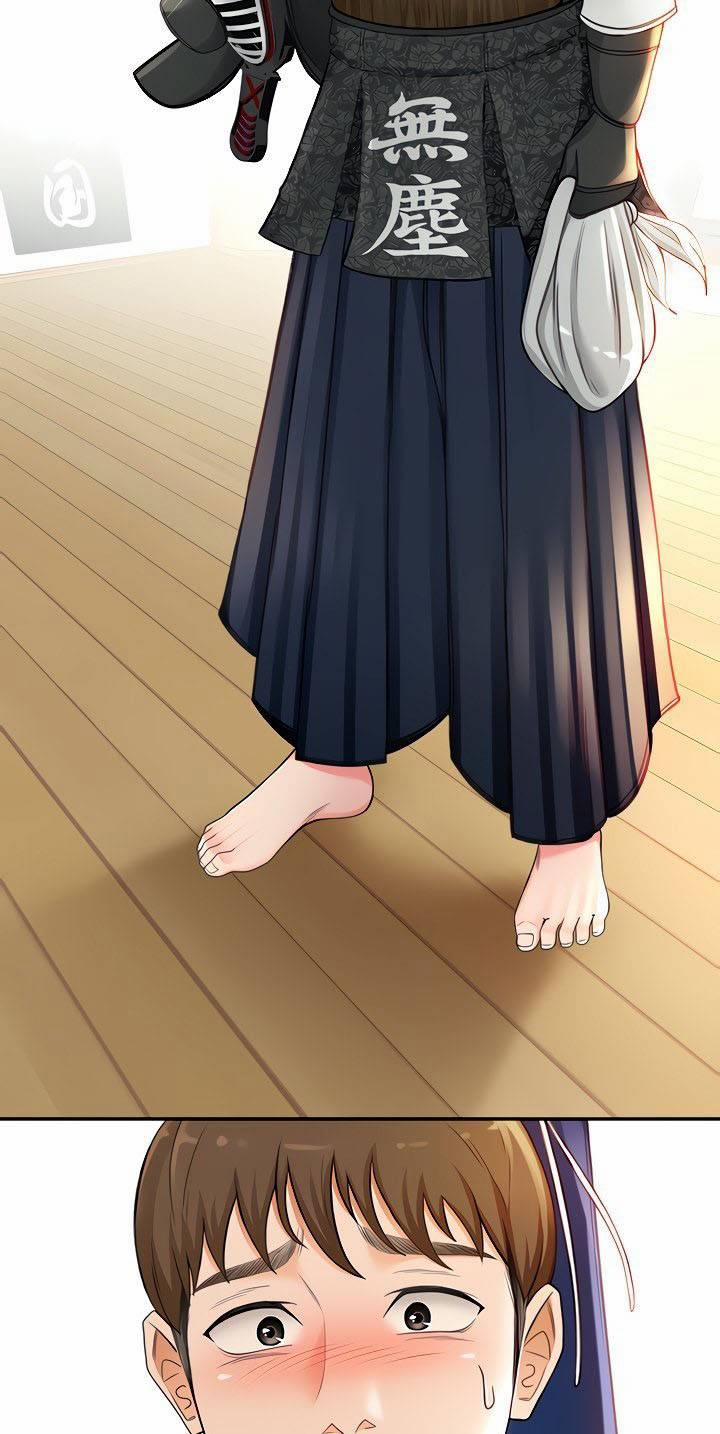 CLB Kiếm Đạo 3 trang 7