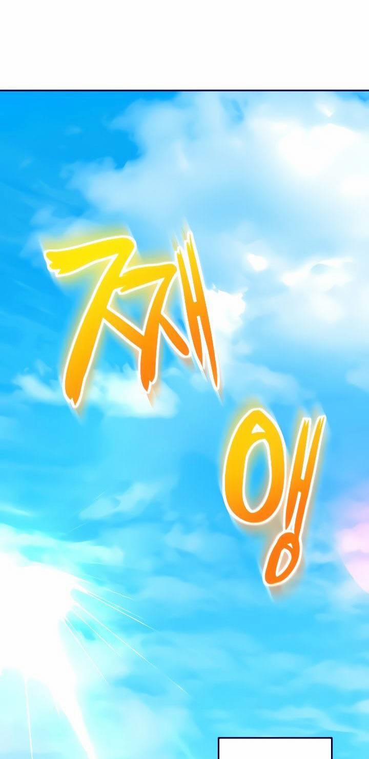 CLB Kiếm Đạo 4 trang 69