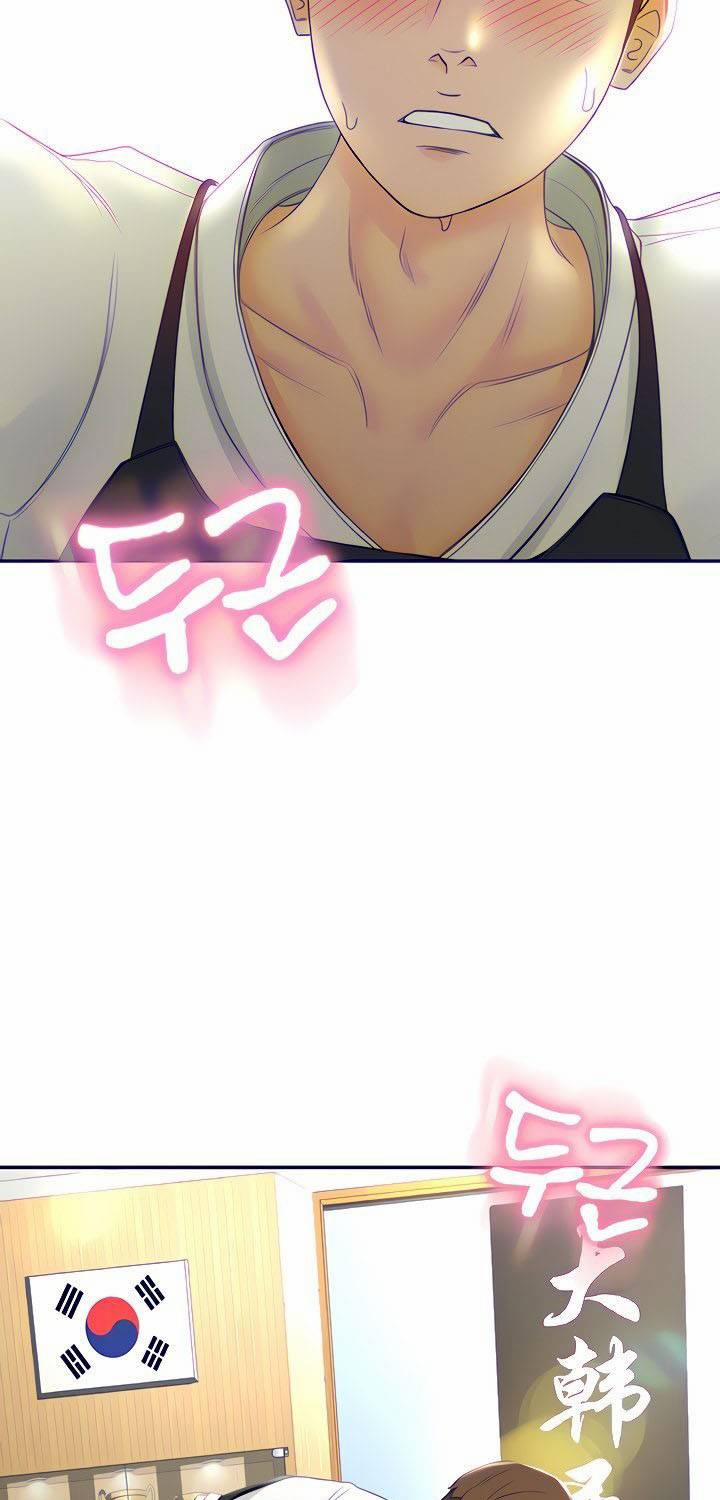 CLB Kiếm Đạo 4 trang 7