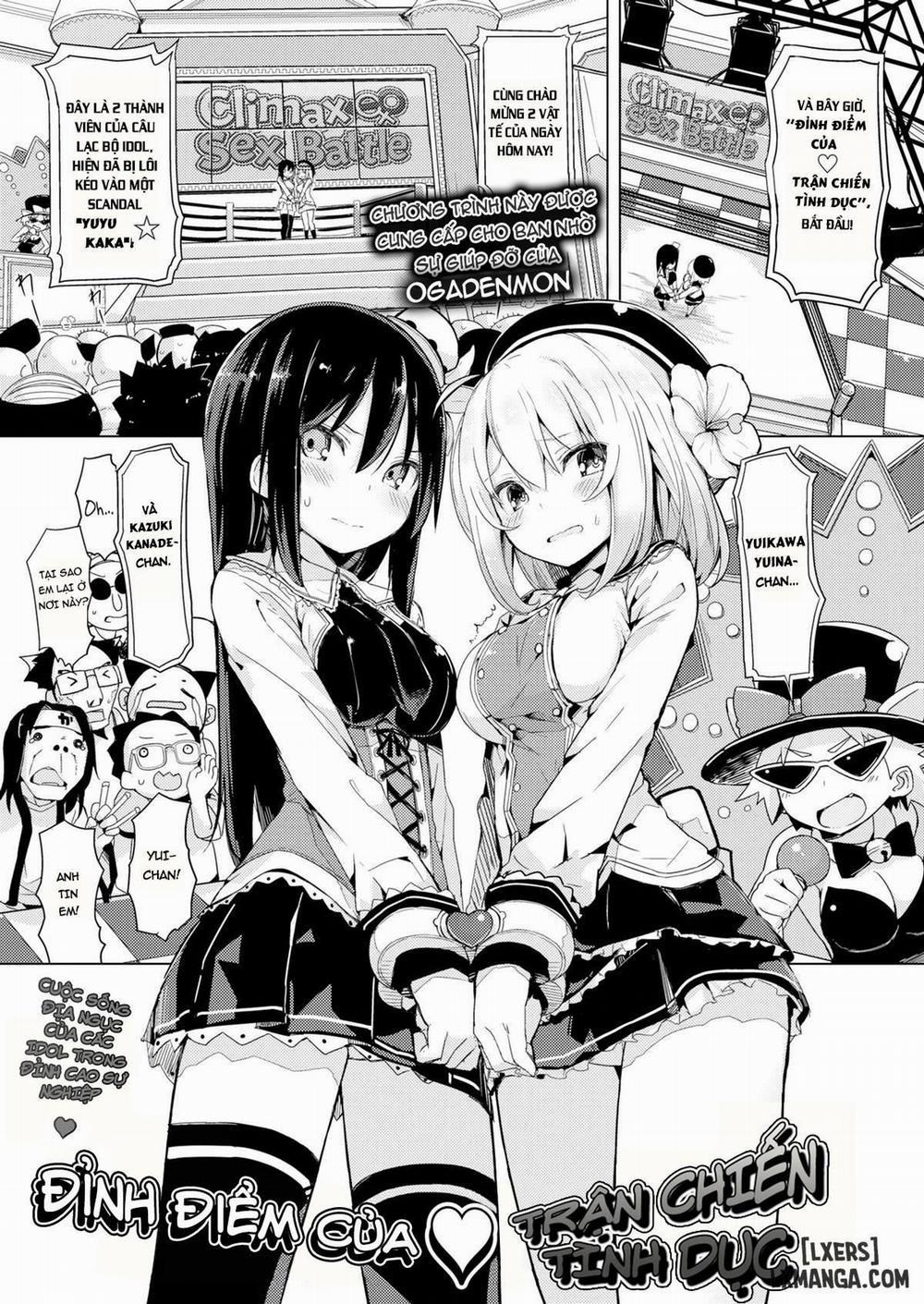 Climax ♡ Sex Battle Oneshot trang 0