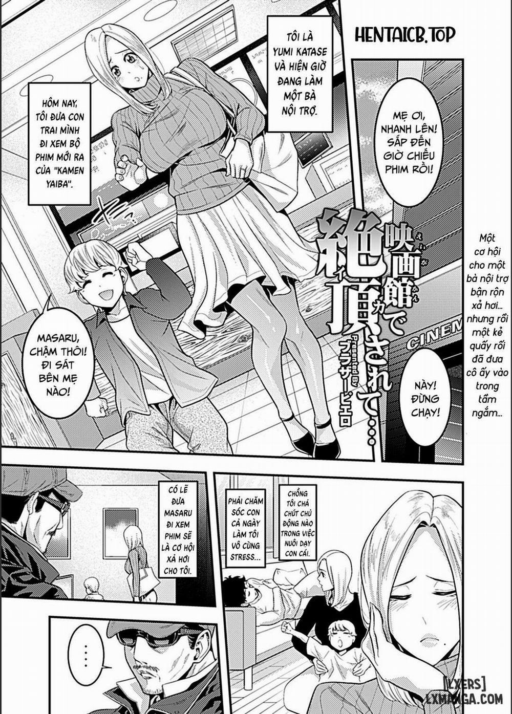 Climaxing At The Movies Oneshot trang 1