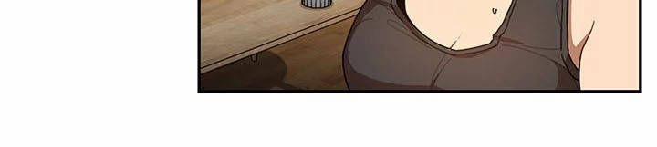 Close As Neighbors 18 trang 24