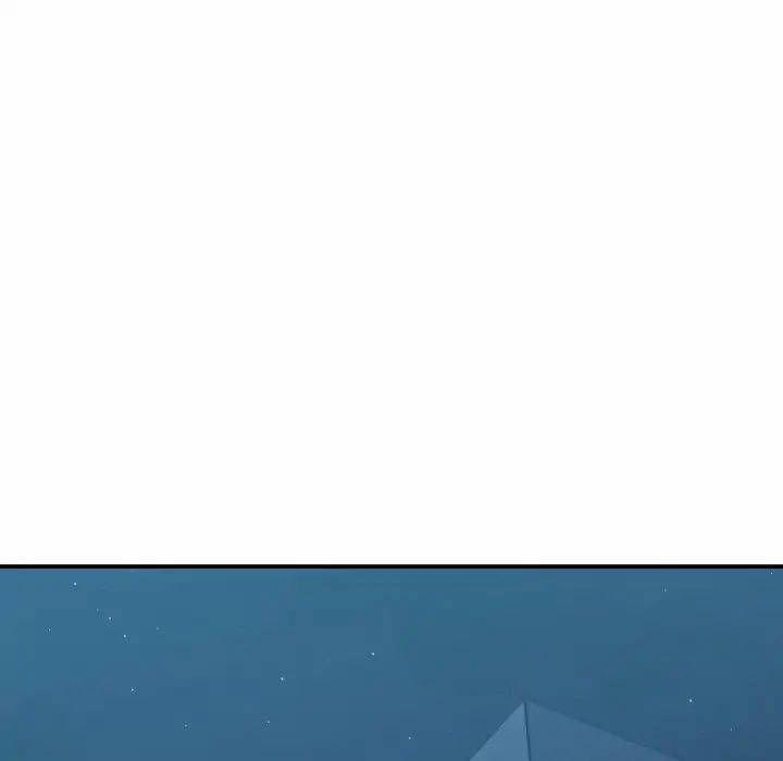 Close As Neighbors 2 trang 99