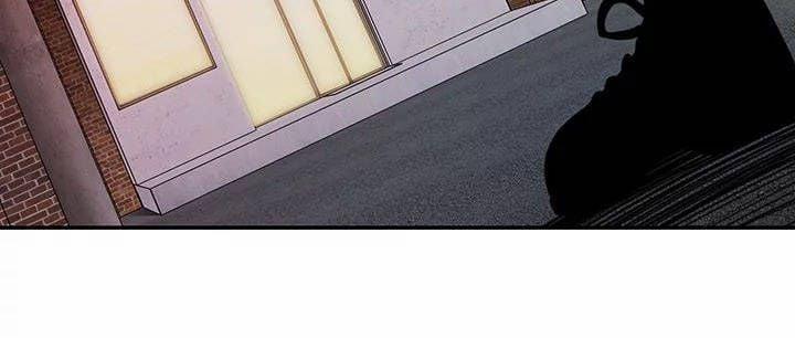 Close As Neighbors 23 trang 50