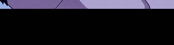 Close As Neighbors 25 trang 63