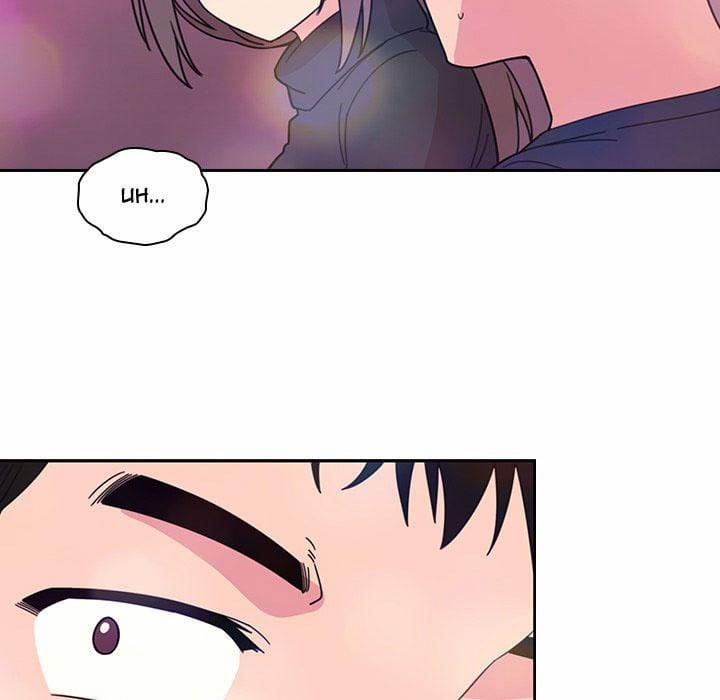 Close As Neighbors 29 trang 106