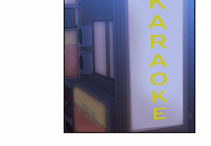 Close As Neighbors 29 trang 3