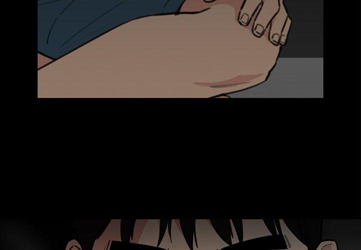 Close As Neighbors 31 trang 5