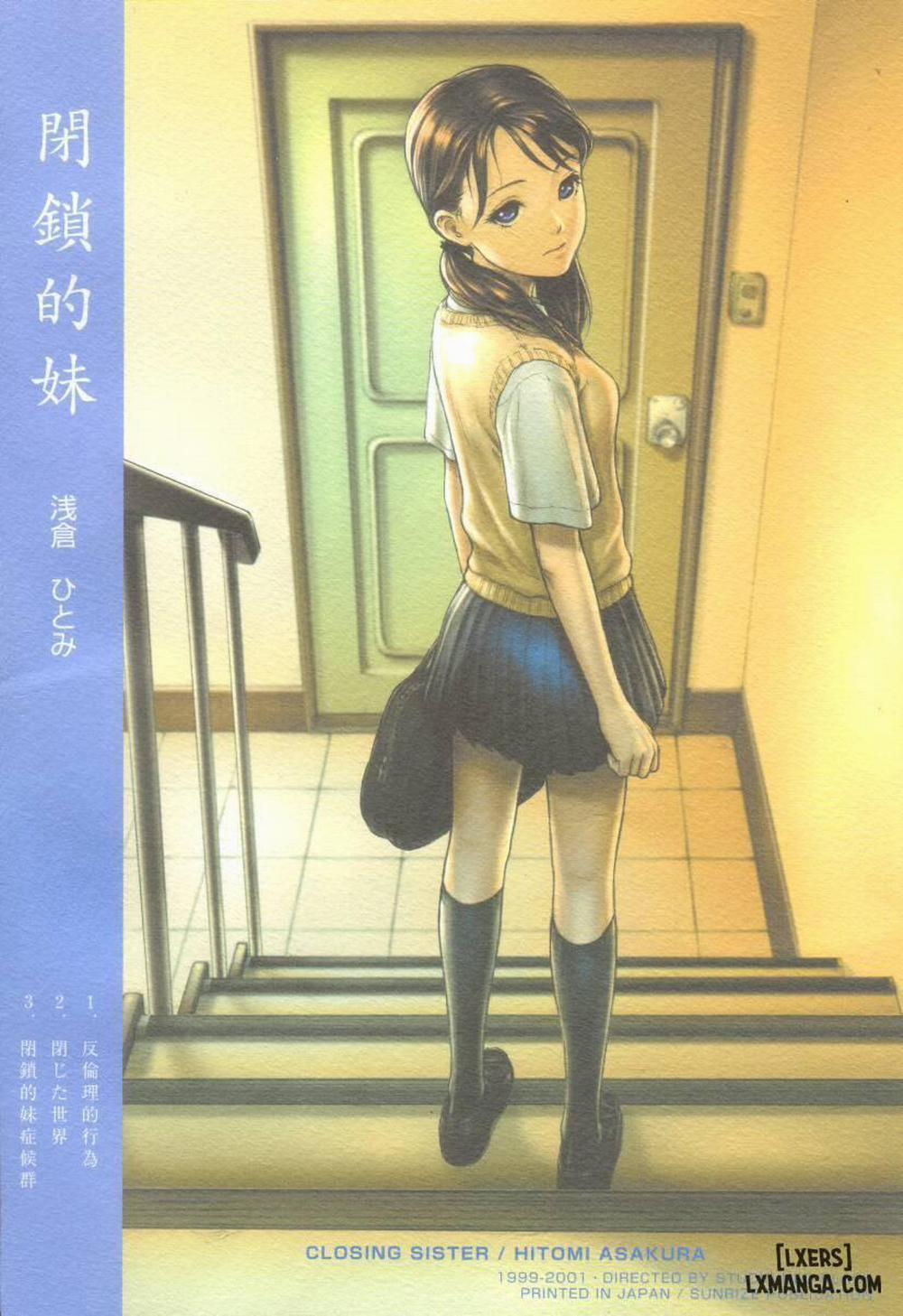 Closing Sister Oneshot trang 1