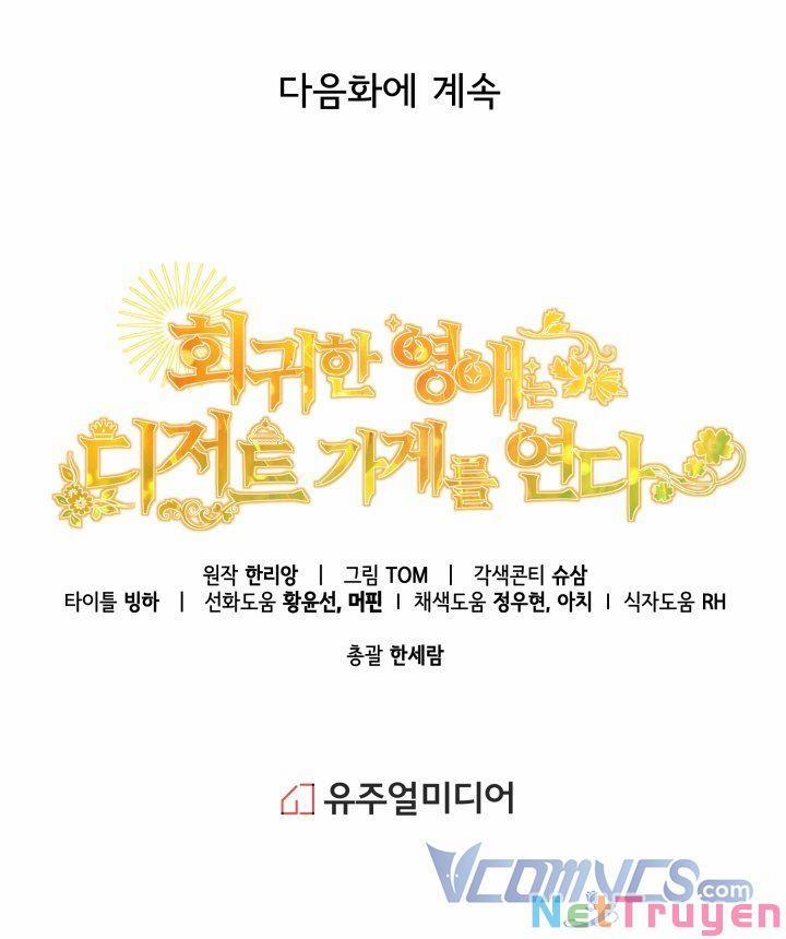 Cô Ấy Đã Quay Lại Và Mở Một Cửa Hàng Tráng Miệng 2 trang 90