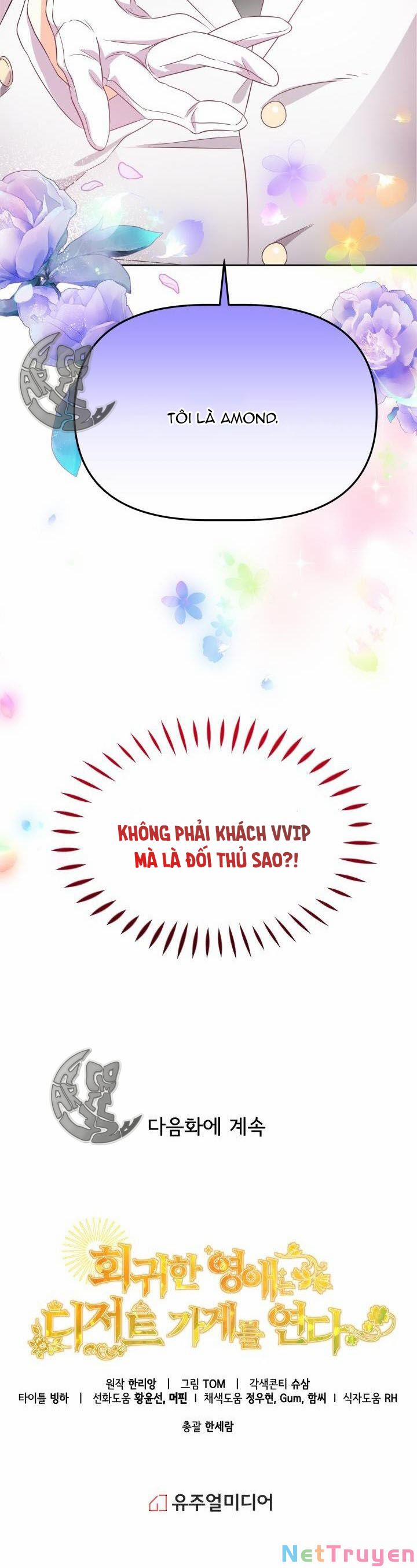 Cô Ấy Đã Quay Lại Và Mở Một Cửa Hàng Tráng Miệng 5 trang 24