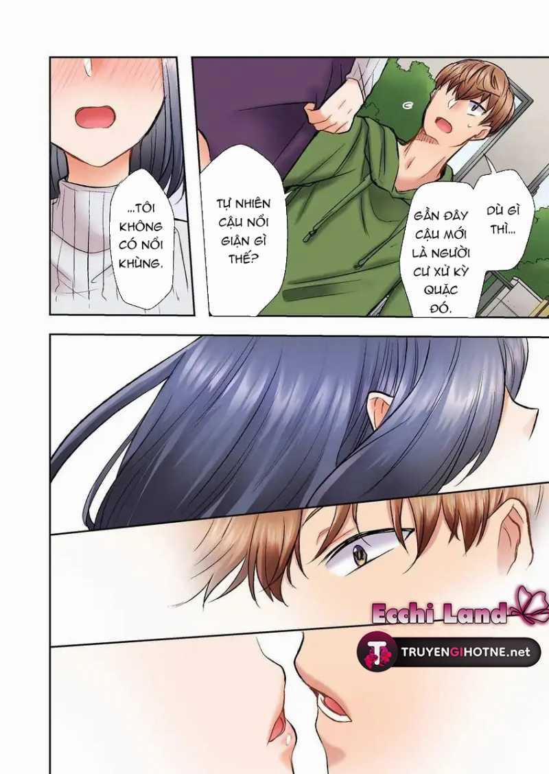 Cô Ấy Đang Ở Độ 30 Tuổi Nhưng Bất Lực Trước Chuyện Tình Dục 24.2 trang 1