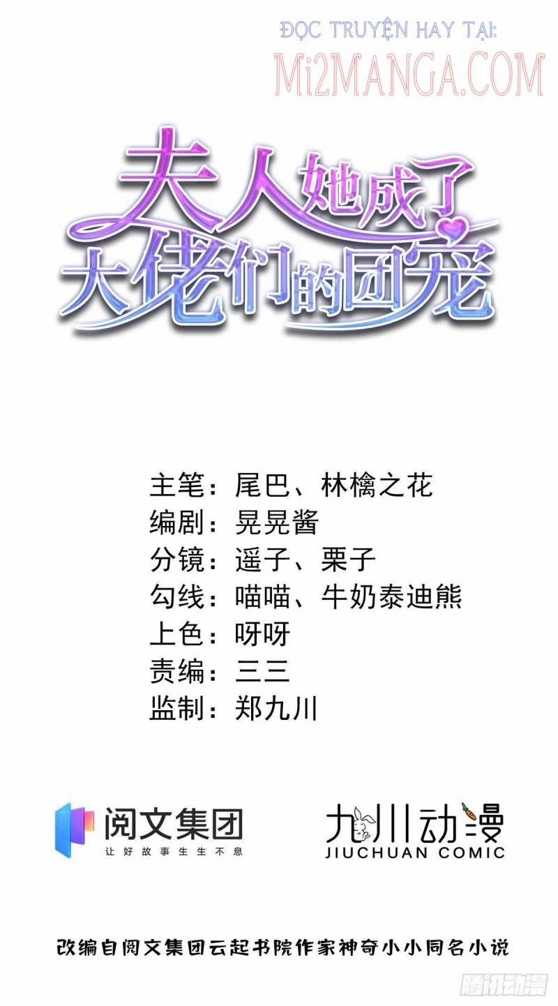 Cô Ấy Được Các Lão Đại Sủng 10 trang 0