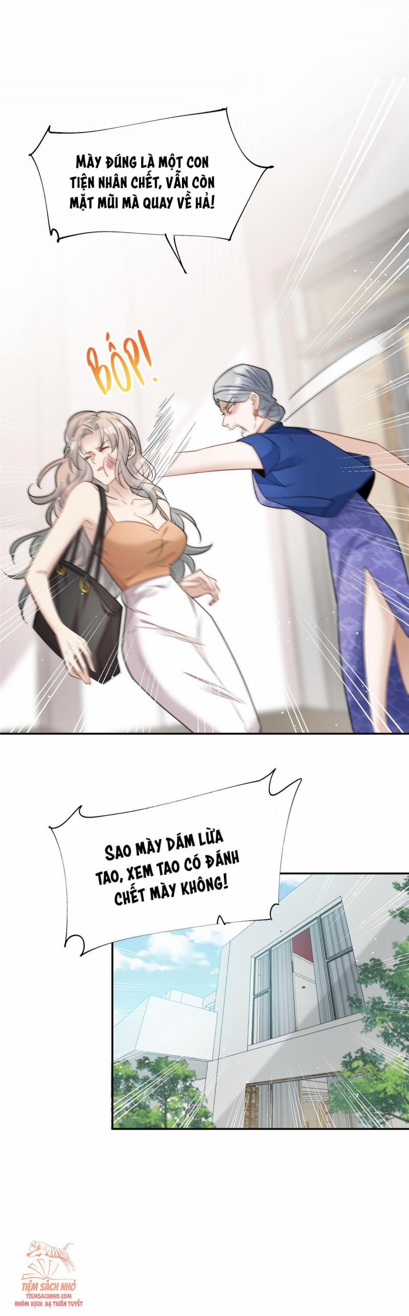 Cô Ấy Được Các Lão Đại Sủng 16.5 trang 10