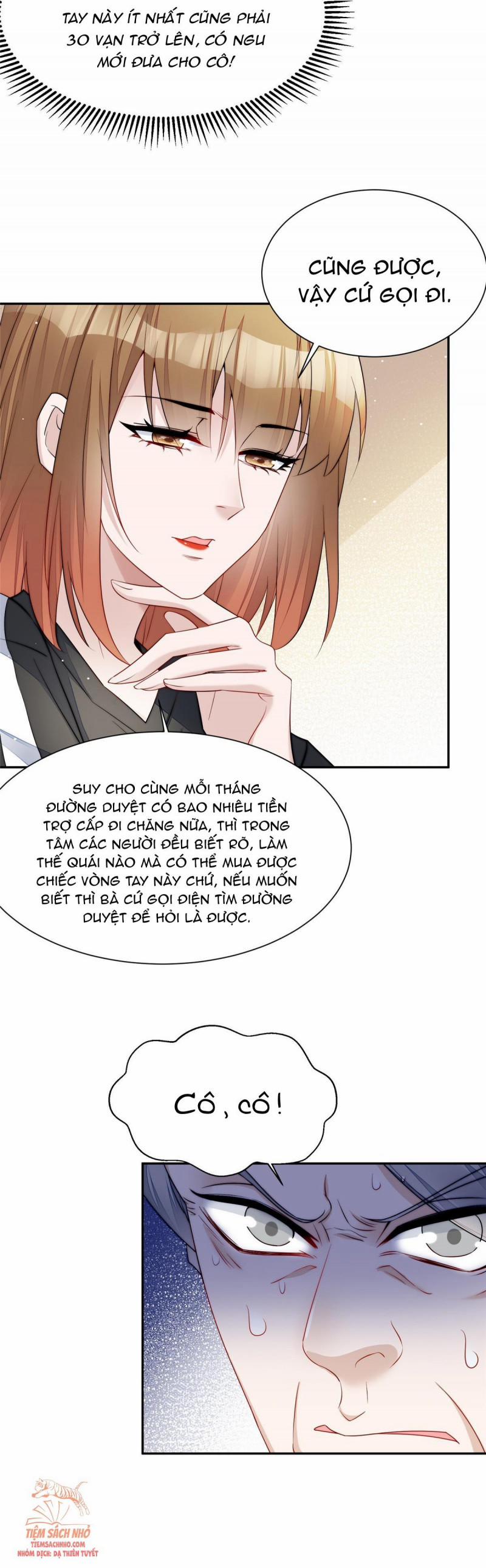 Cô Ấy Được Các Lão Đại Sủng 16 trang 12