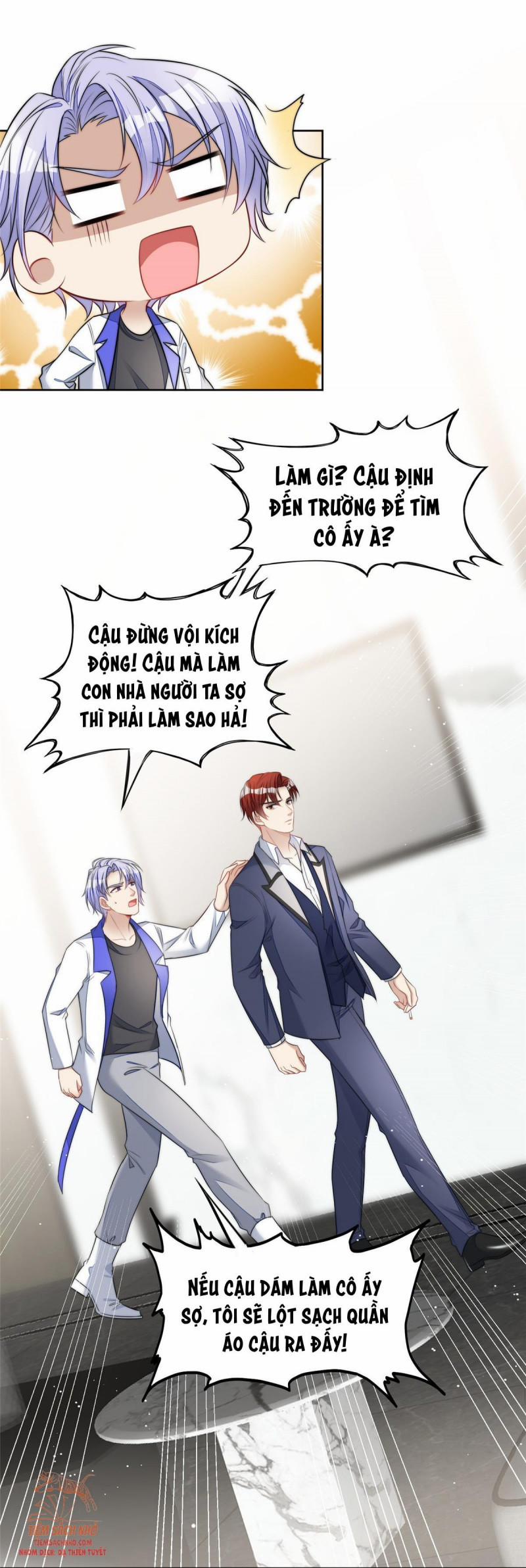 Cô Ấy Được Các Lão Đại Sủng 17.5 trang 12