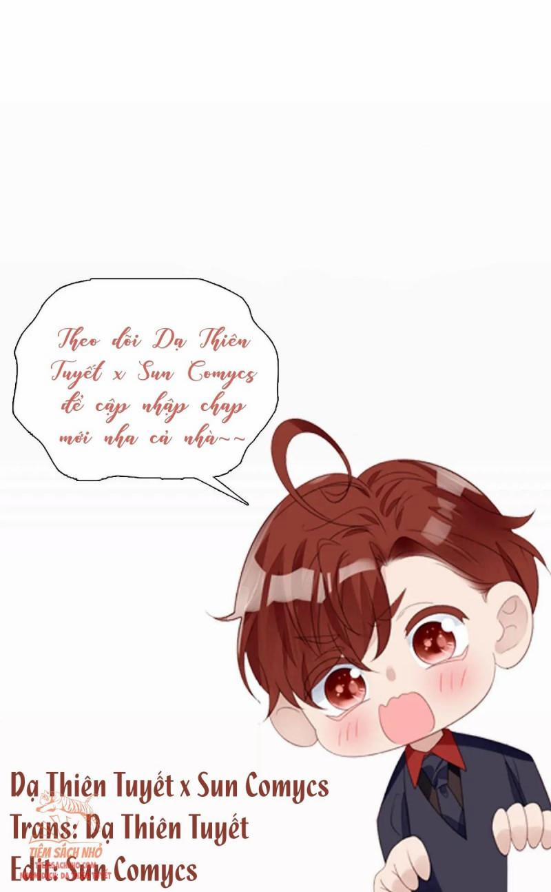 Cô Ấy Được Các Lão Đại Sủng 17.5 trang 14